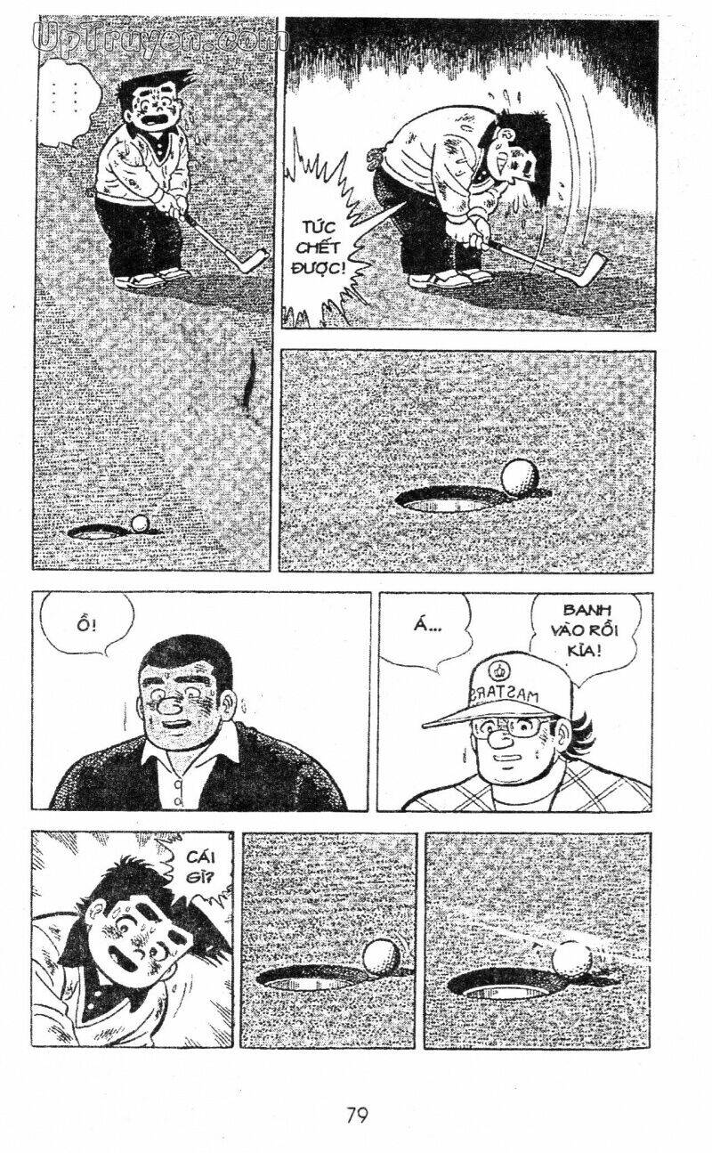 ashita tenki ni naare chapter 13 81