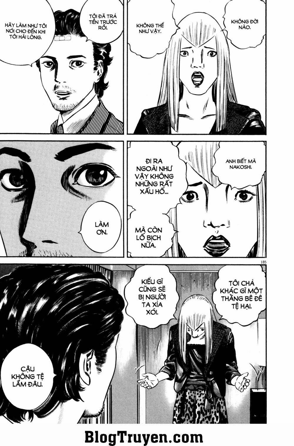 homunculus chapter 79 9