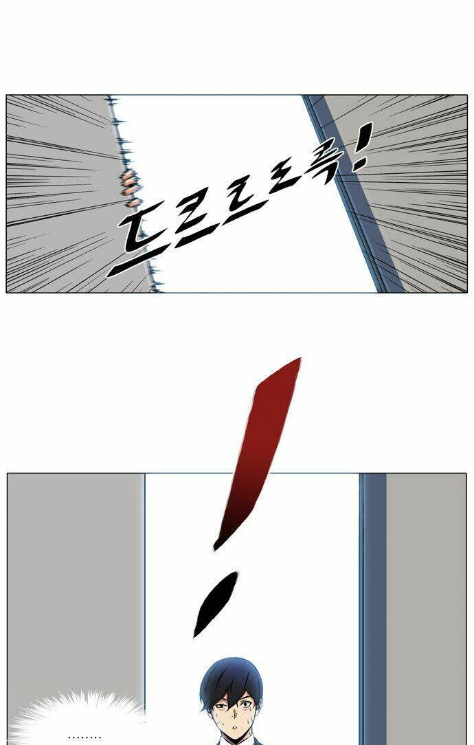 neverlan chronicle chapter 2 23