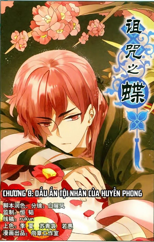 trớ chú chi điệp chapter 8 1