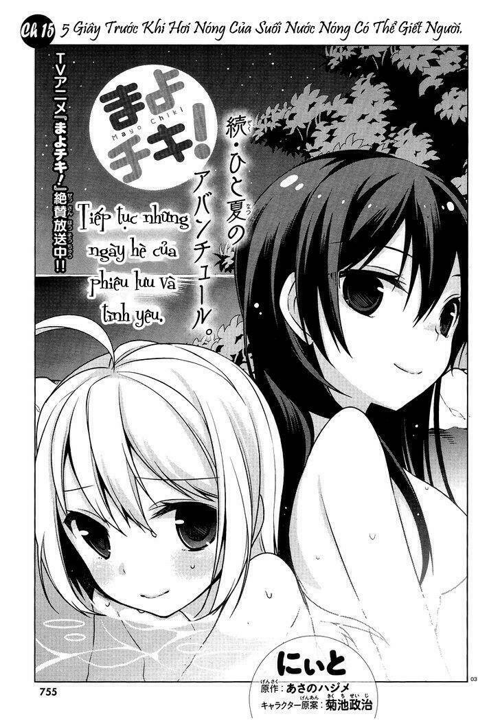 mayo chiki! chapter 15 4