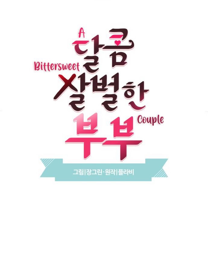 cặp đôi oan gia ngõ hẹp chapter 17 9