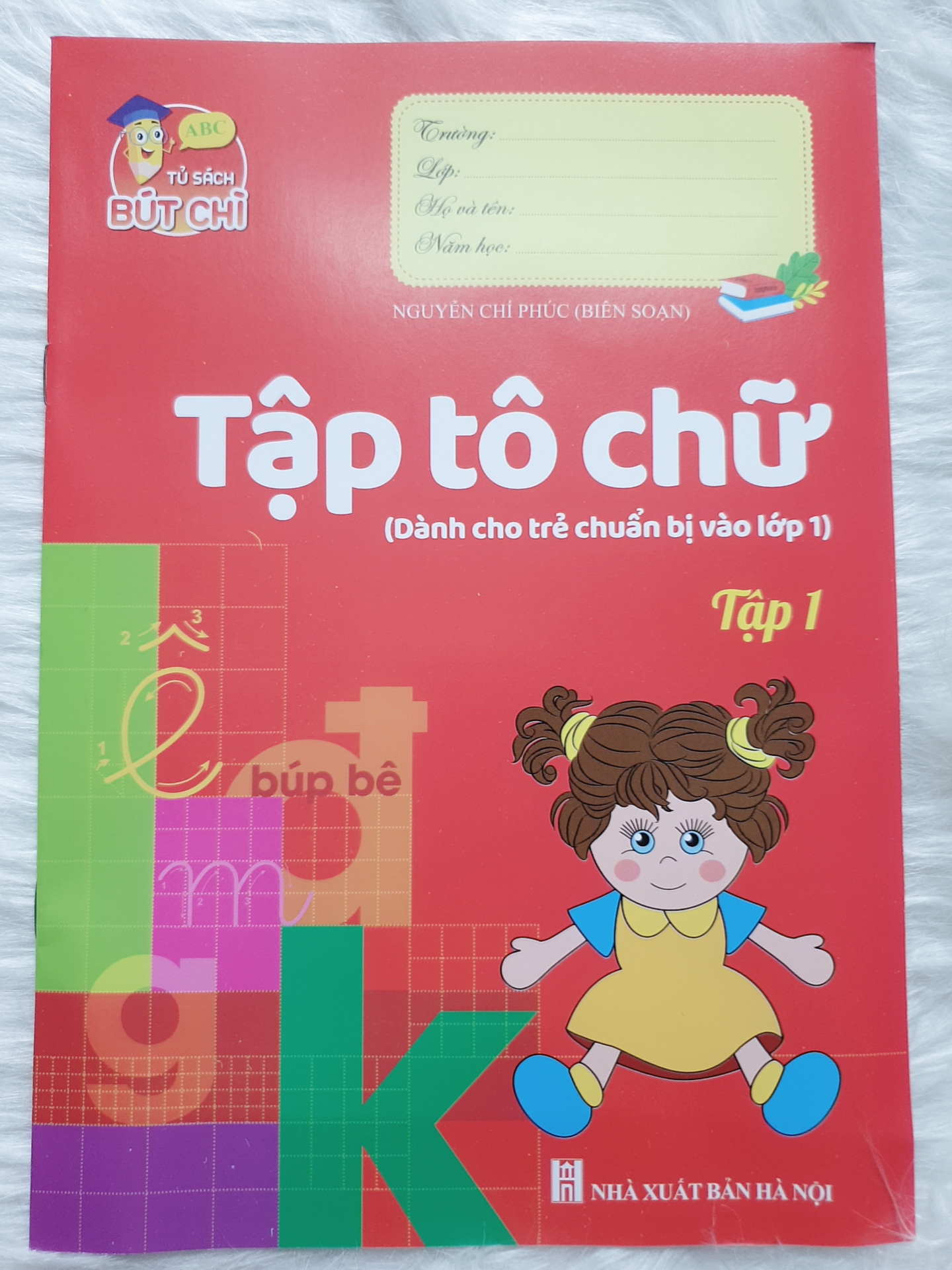 Bộ 8 Cuốn Chuẩn Bị Cho Bé Vào Lớp 1 Loại Chuẩn
