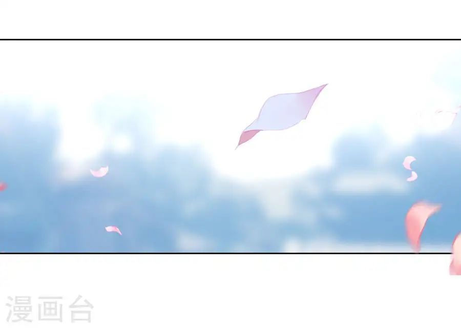 tuyệt thế đường môn - đấu la đại lục 2 chapter 183 12