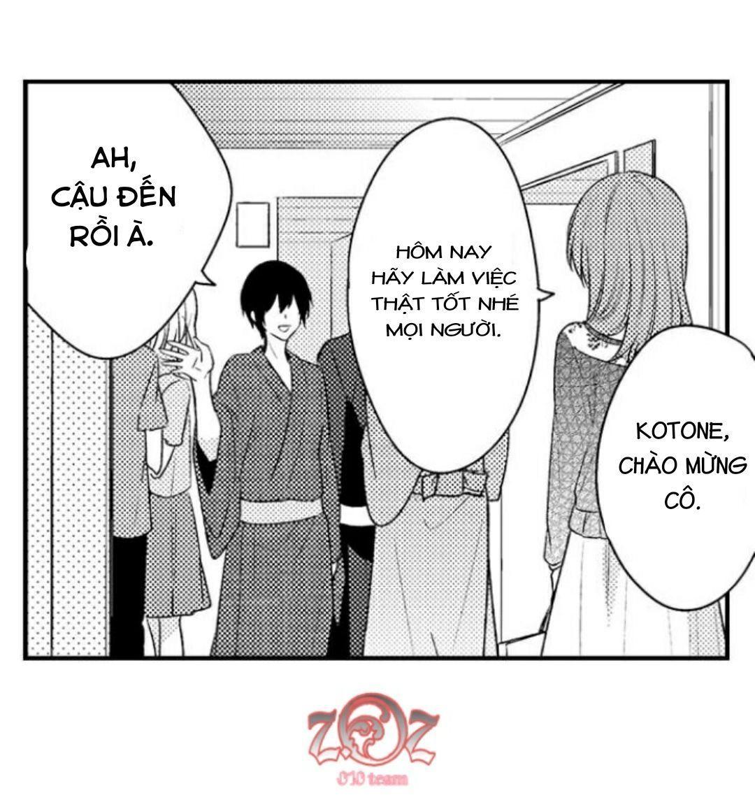 oyama no, otoko na sugao ~ chanto ore wo miteitte chapter 3 10