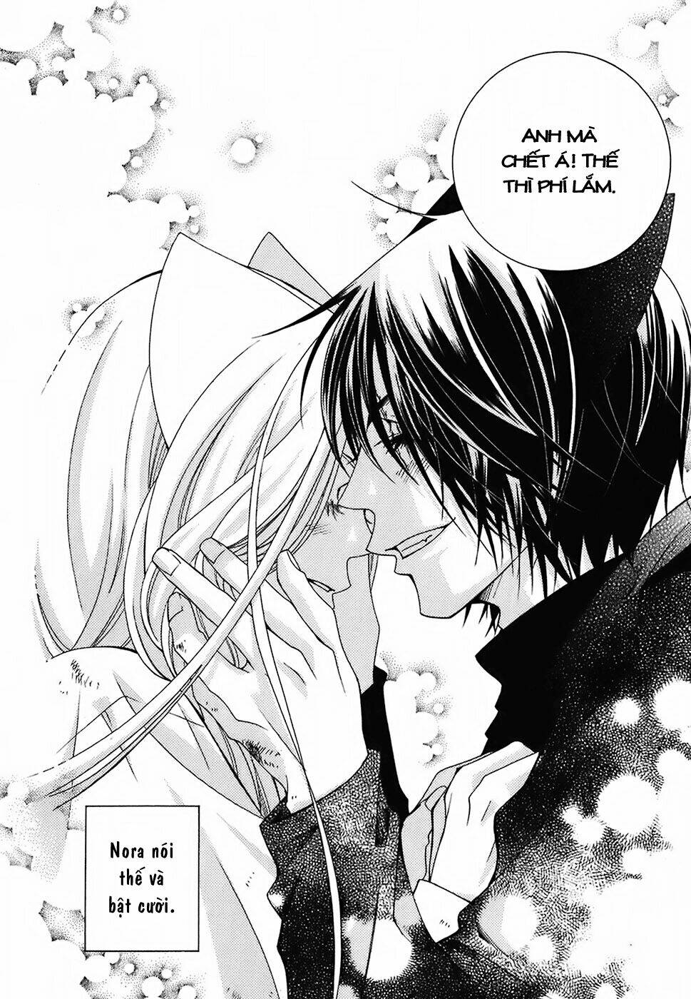 gakkou no sensei chapter 10 11