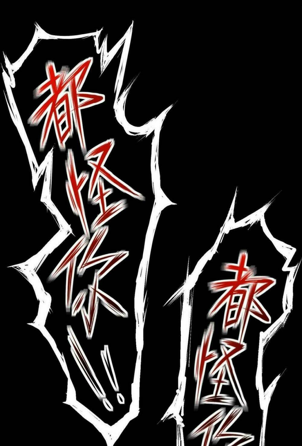 thời gian tình yêu chapter 1.2 14