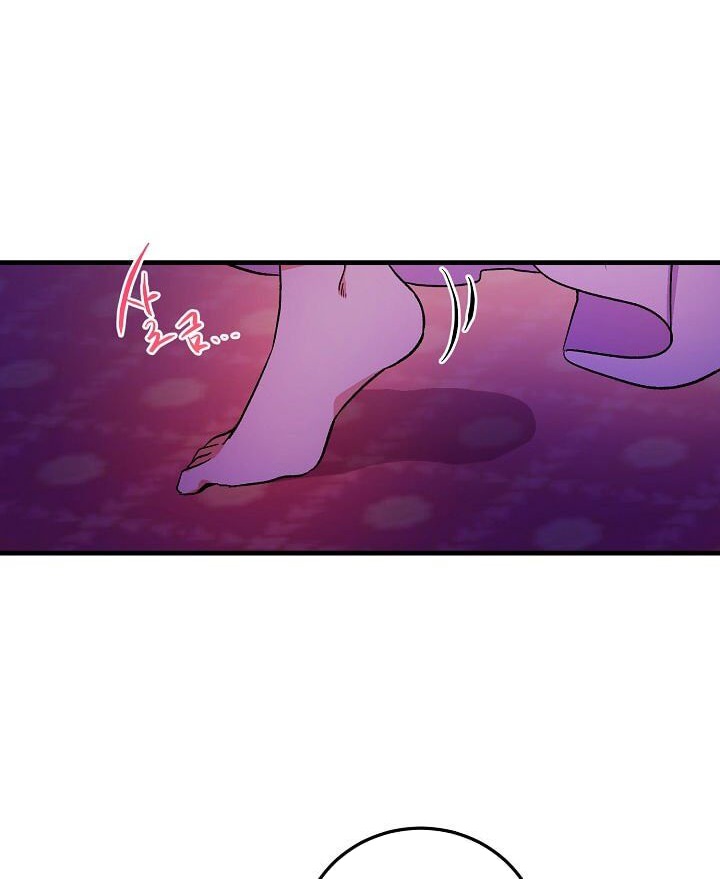 tôi là tiểu thư của gia đình này chapter 3 16