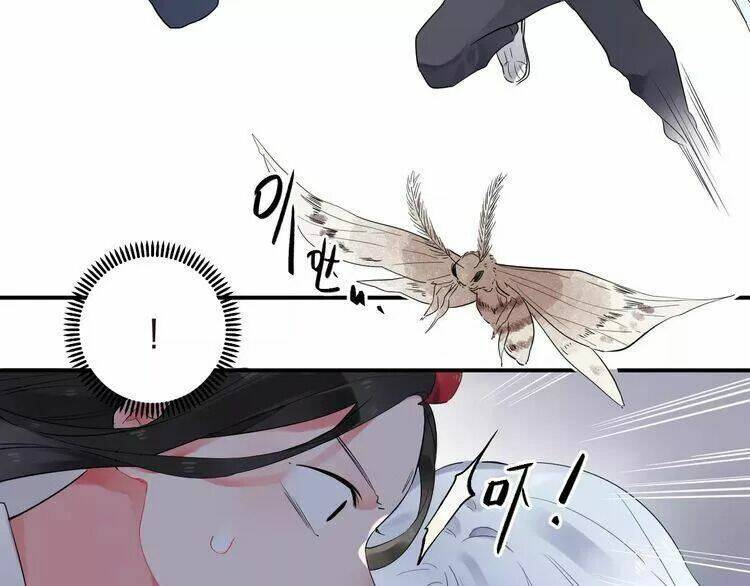 sos! tôi đã yêu một con sâu bướm (phần 2) chapter 26 69