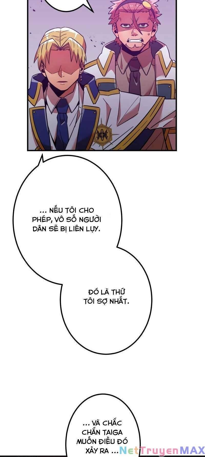 Huyết Thánh Cứu Thế Chủ~ Ta Chỉ Cần 0.0000001% Đã Trở Thành Vô Địch chapter 20 72