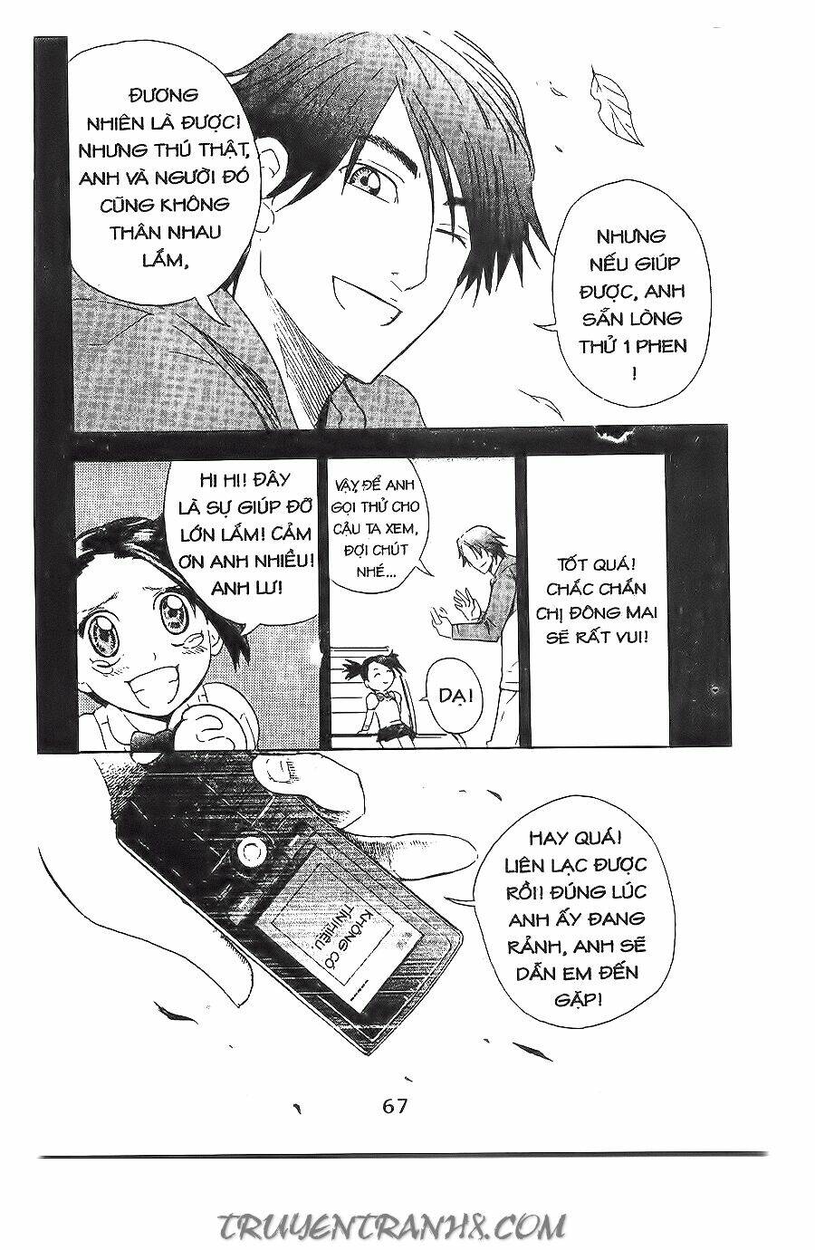 binlang chapter 11 52