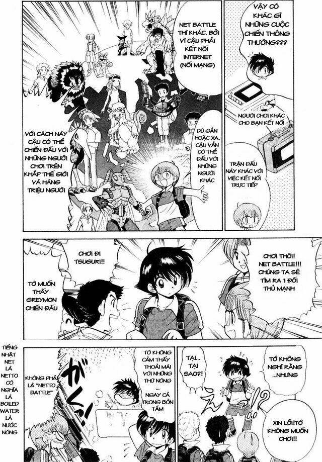 digimon next chapter 1 7