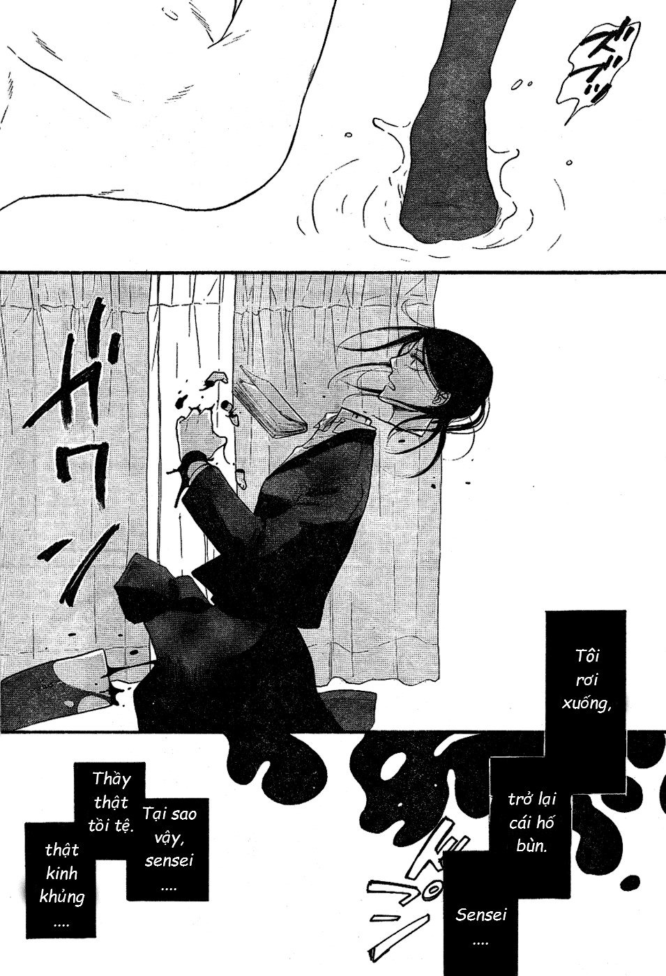 mud hox chapter 1 34