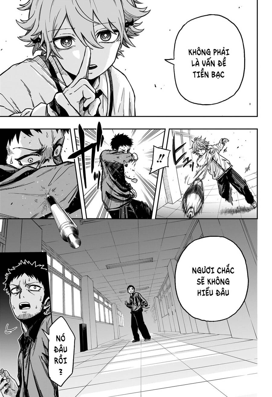 shinobigoto chapter 1 47