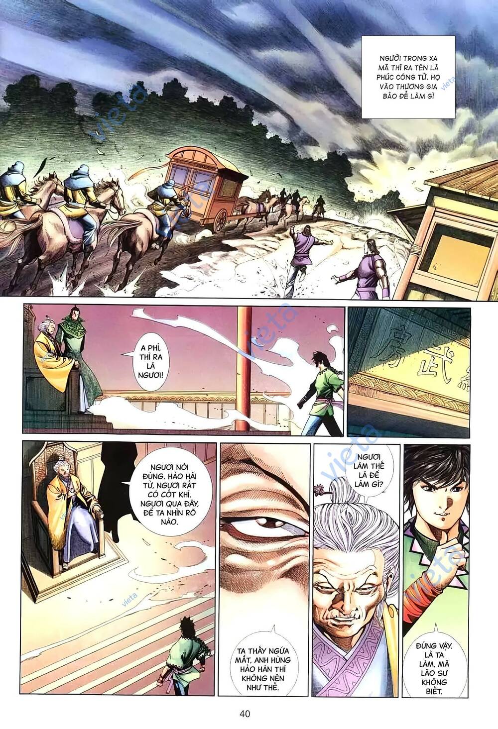 tuyết sơn phi hồ - mã vinh thành chapter 10 10