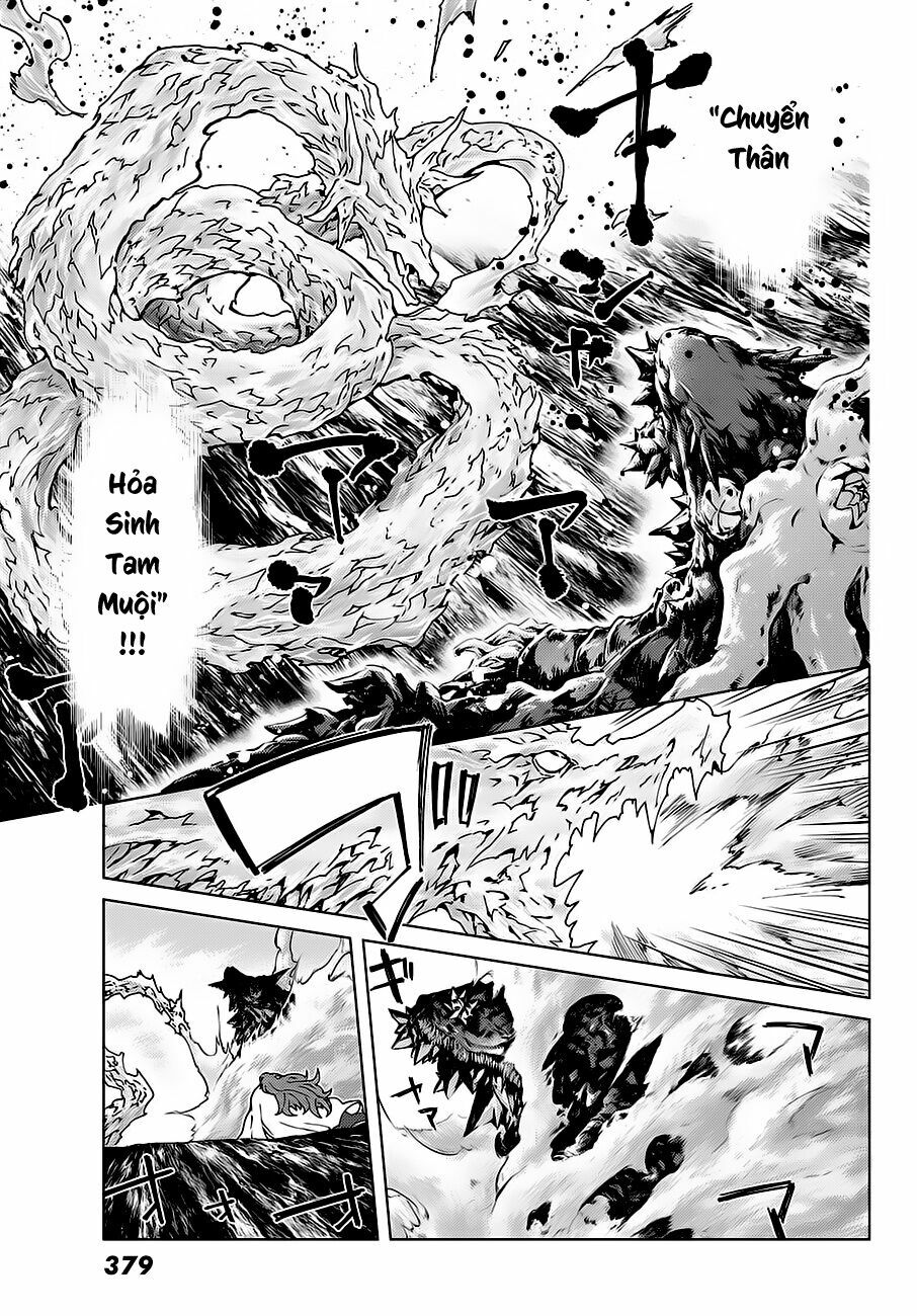 fate/grand order -turas realta- chapter 18 9