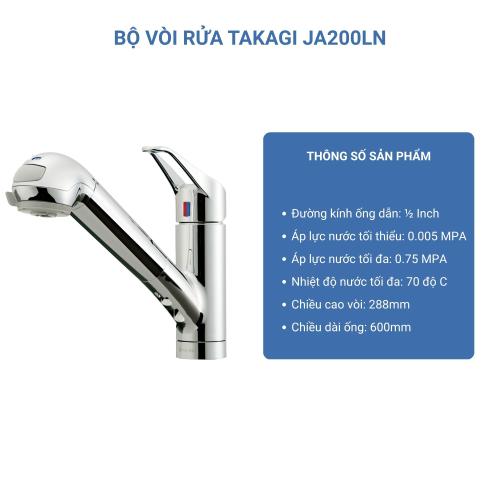 Vòi rửa bát Takagi JA200LN-NNDK02 Hàng chính hãng