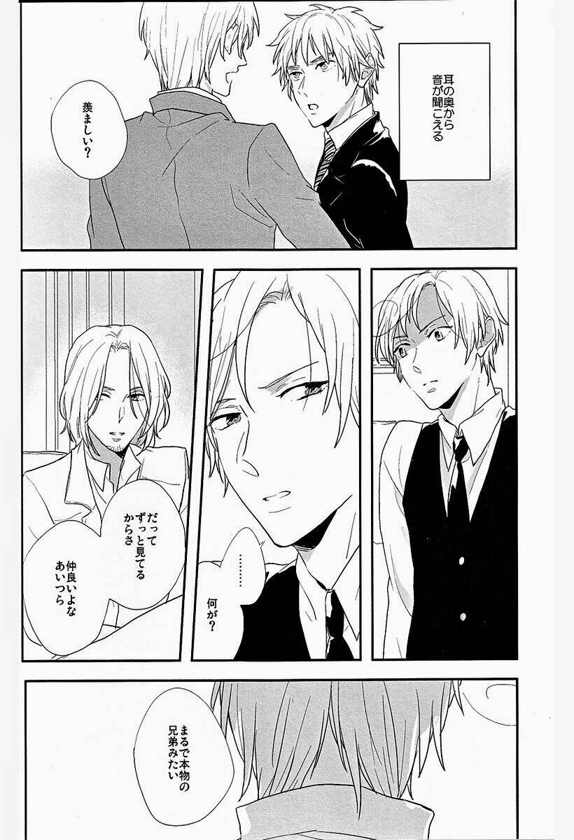 aph doujinshi - diamante chapter 1 77