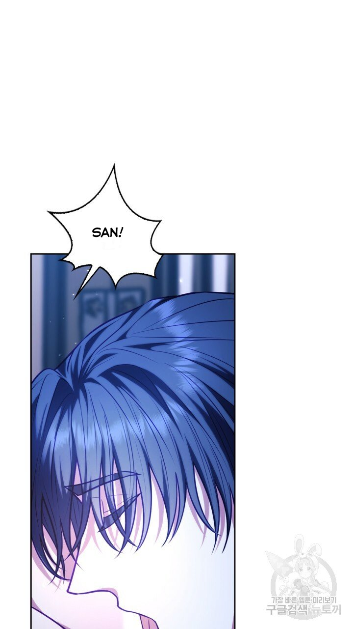 [18+] trăng nơi đỉnh núi chapter 23 30