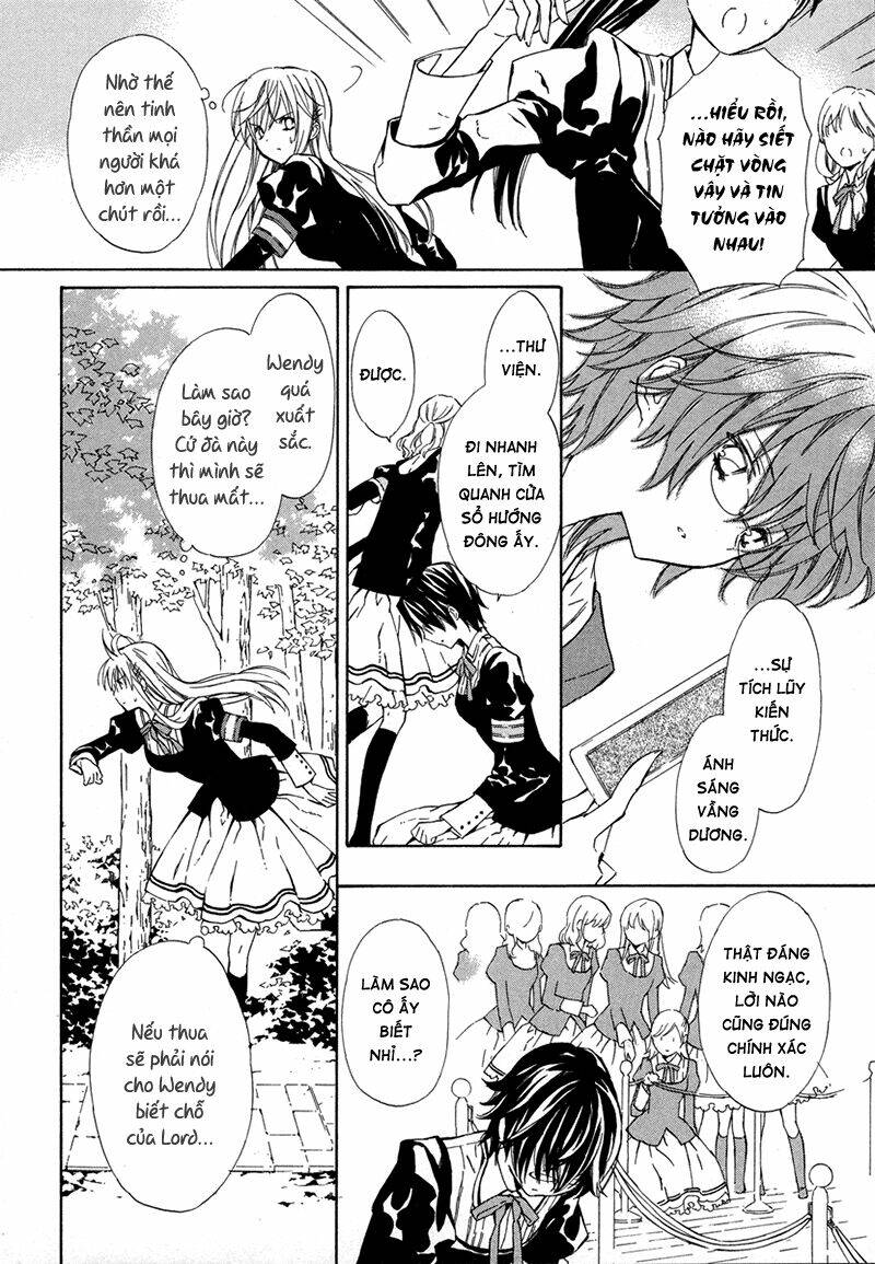 raspberry field no majo chapter 7 21