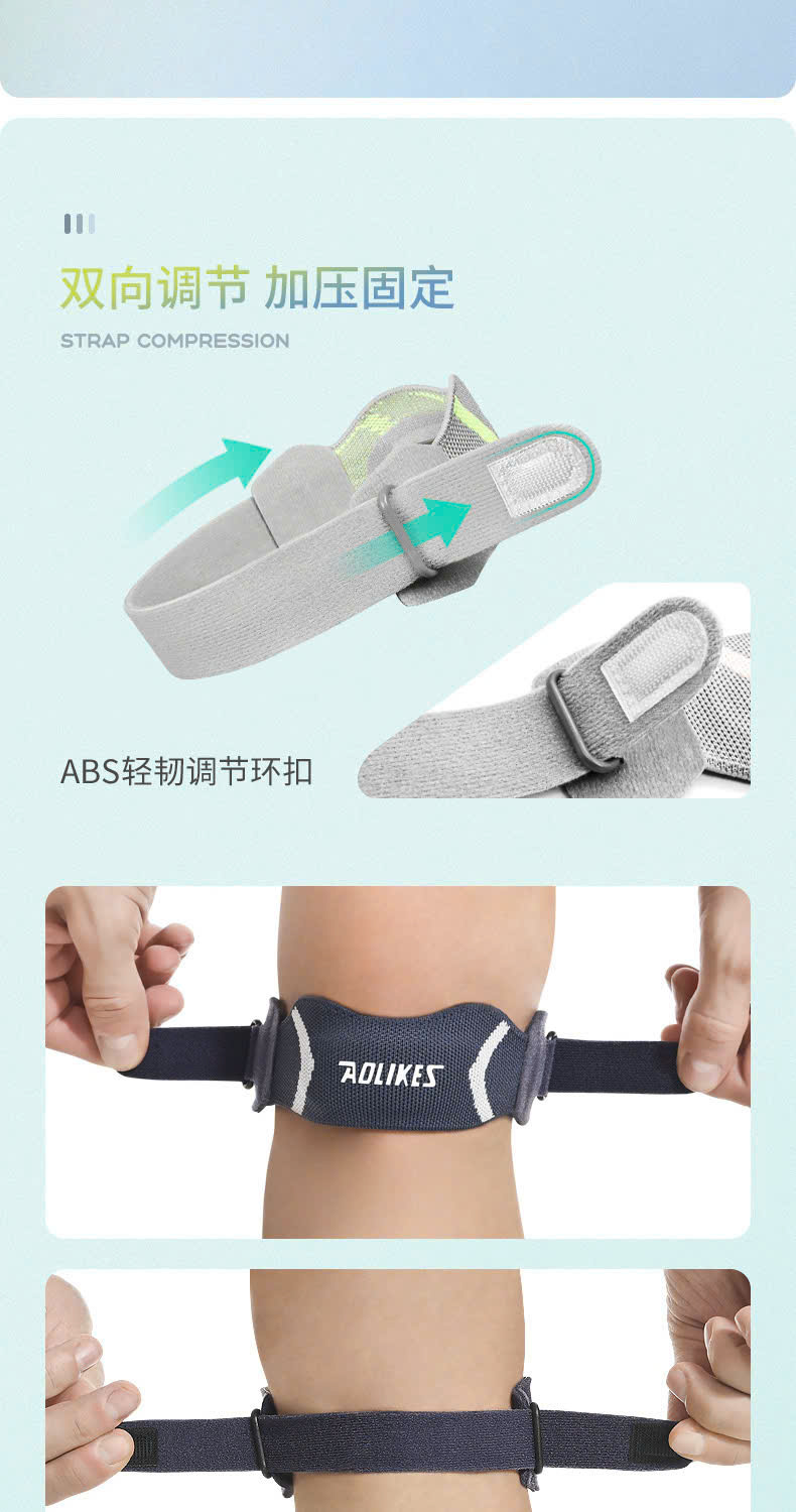 Đai Đỡ Bảo Vệ Gối Patella AOLIKES A-8501 Giảm Đau Đầu Gối, Hỗ Trợ Vận Động, Chạy Bộ, Thể Thao Ngoài Trời