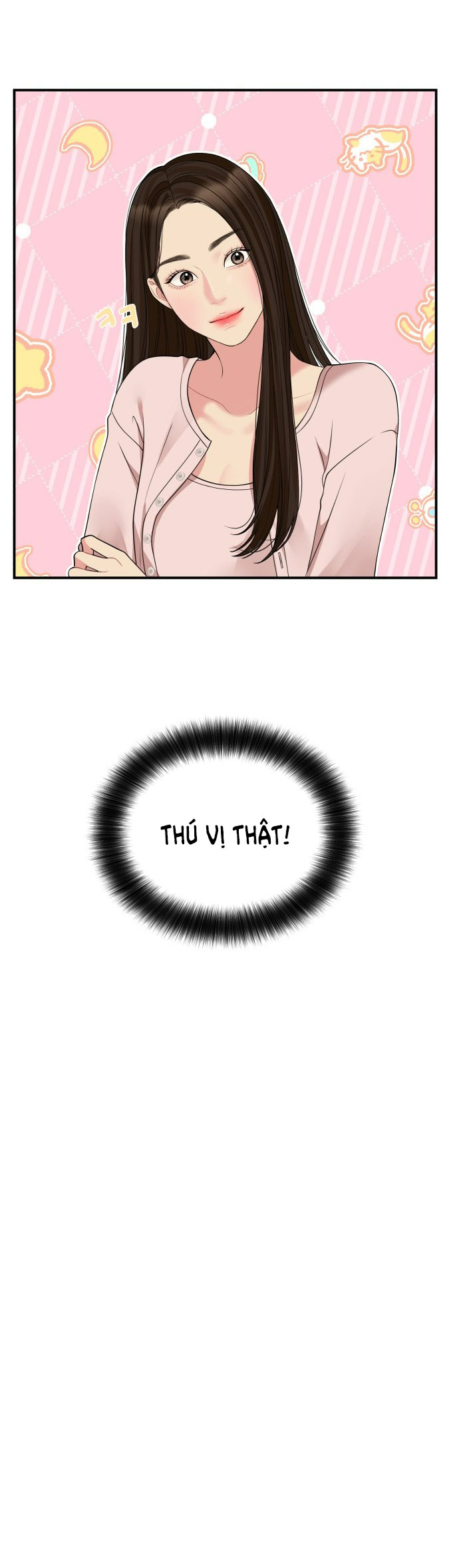 gửi em người đánh cắp những vì sao - to you who swallowed a star chapter 117.1 14