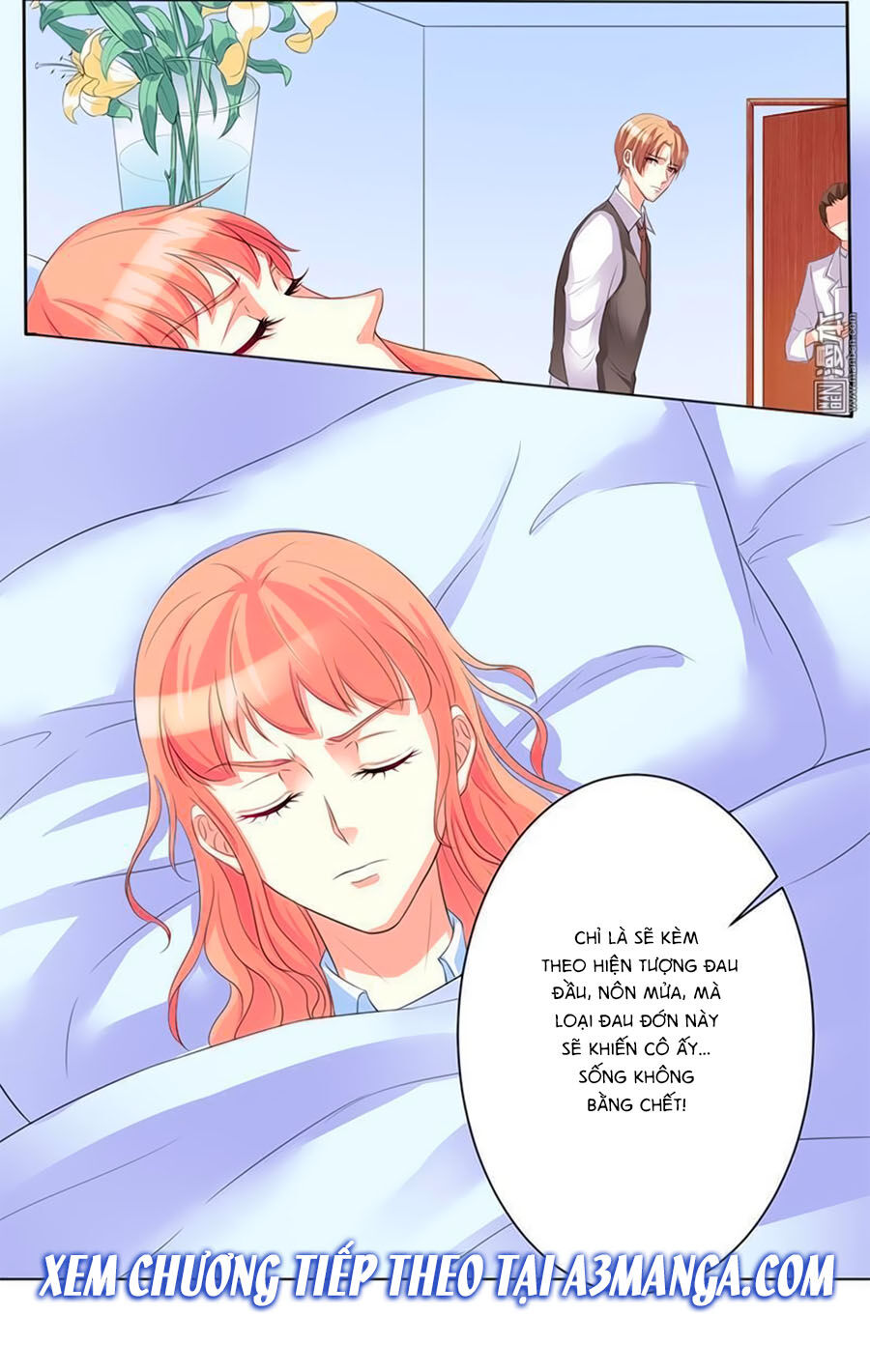 watashi wo hitorijime ni shite chapter 81 22