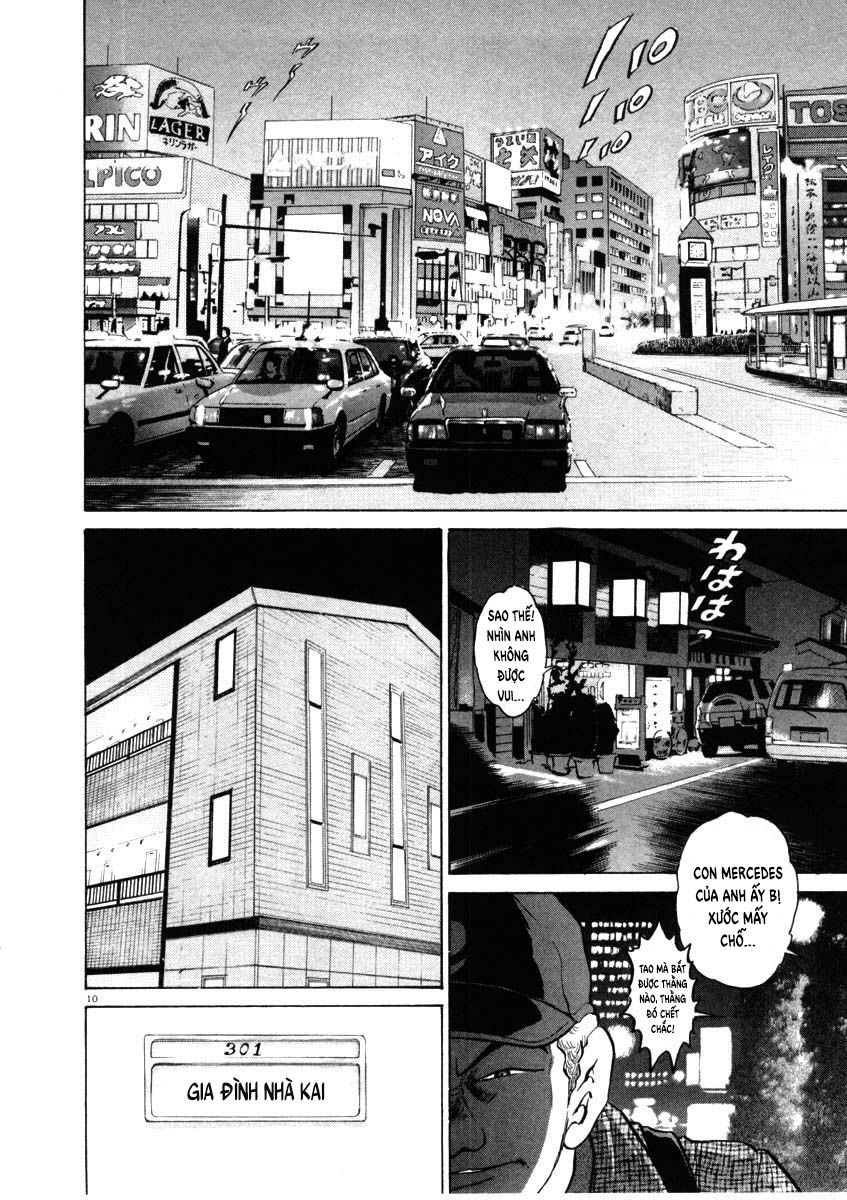 kiichi!! chapter 45 10