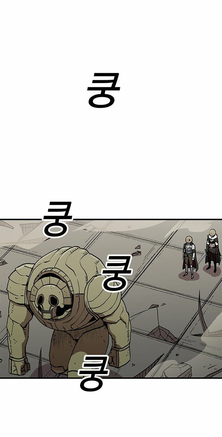 bug player - người chơi lỗi chapter 31 26