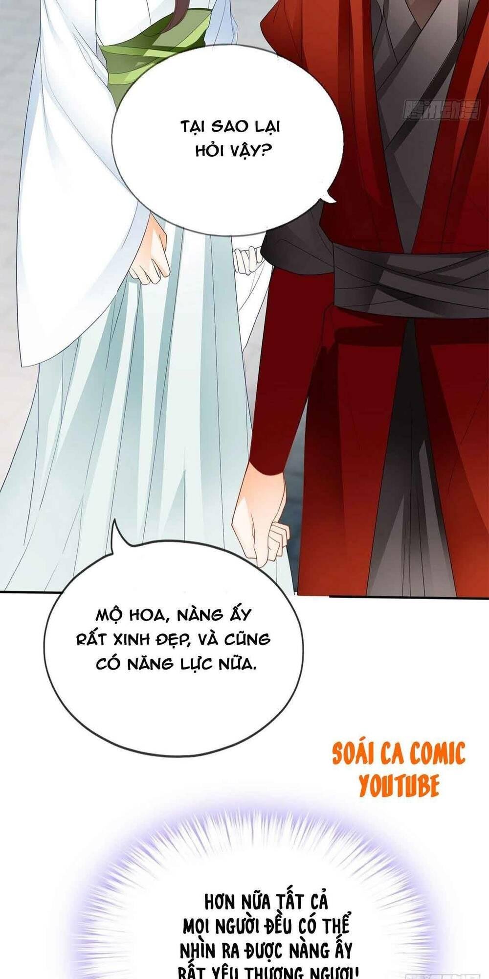 bổn vương muốn nàng chapter 67 37