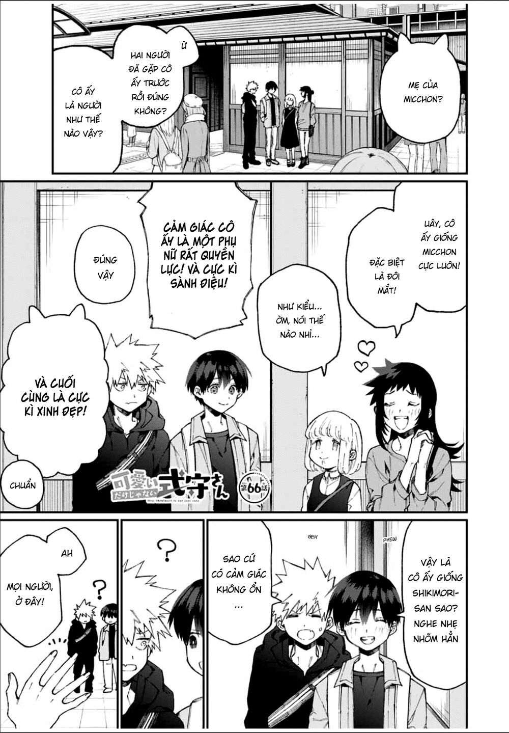 bạn gái tôi không chỉ dễ thương... chapter 66 1