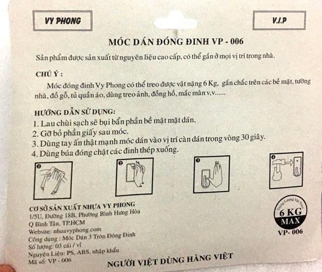 MÓC DÁN TƯỜNG CÓ ĐINH ĐÓNG CHẮC CHẮN - 1 VỈ 3 CÁI - 242