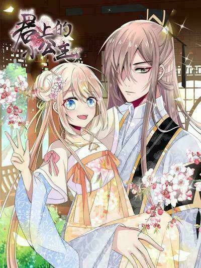 kế hoạch sủng ái của tiểu công chúa chapter 15 2