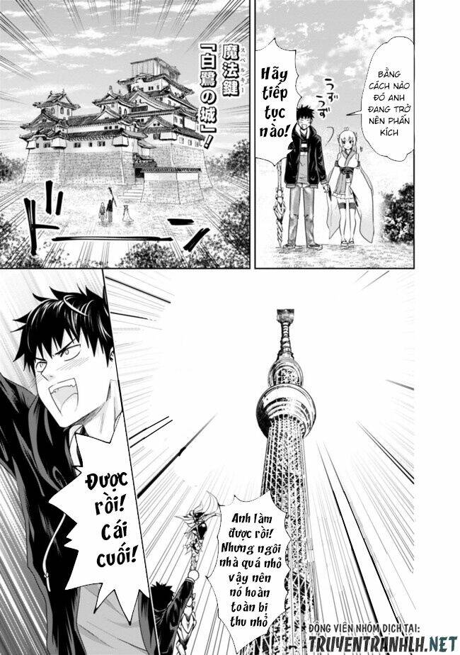 Ore No Ie Ga Maryoku Spot Datta Ken: Sundeiru Dake De Sekai Saikyou Chapter 31 - Trang 10