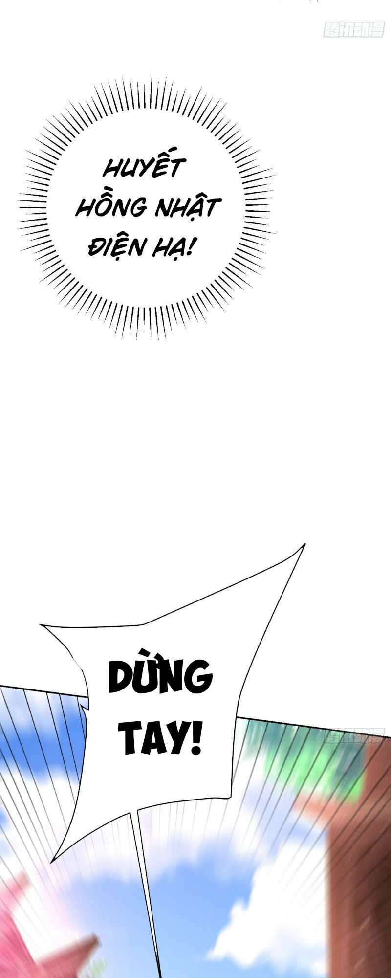 yêu giả vi vương chapter 175 21