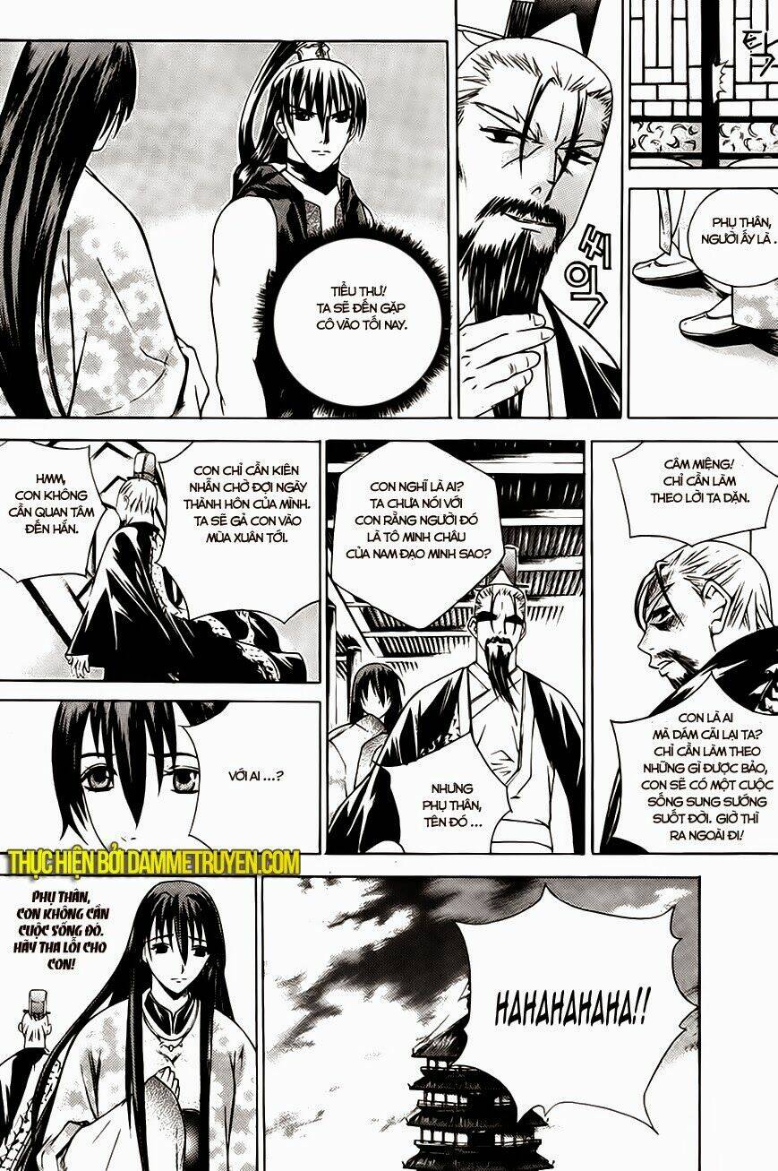 the sword of emperor chapter 17 23