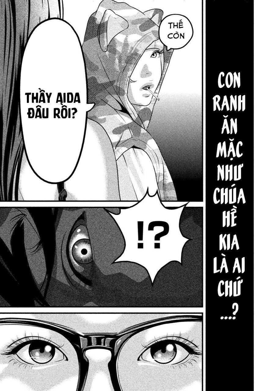 home room chapter 36 7