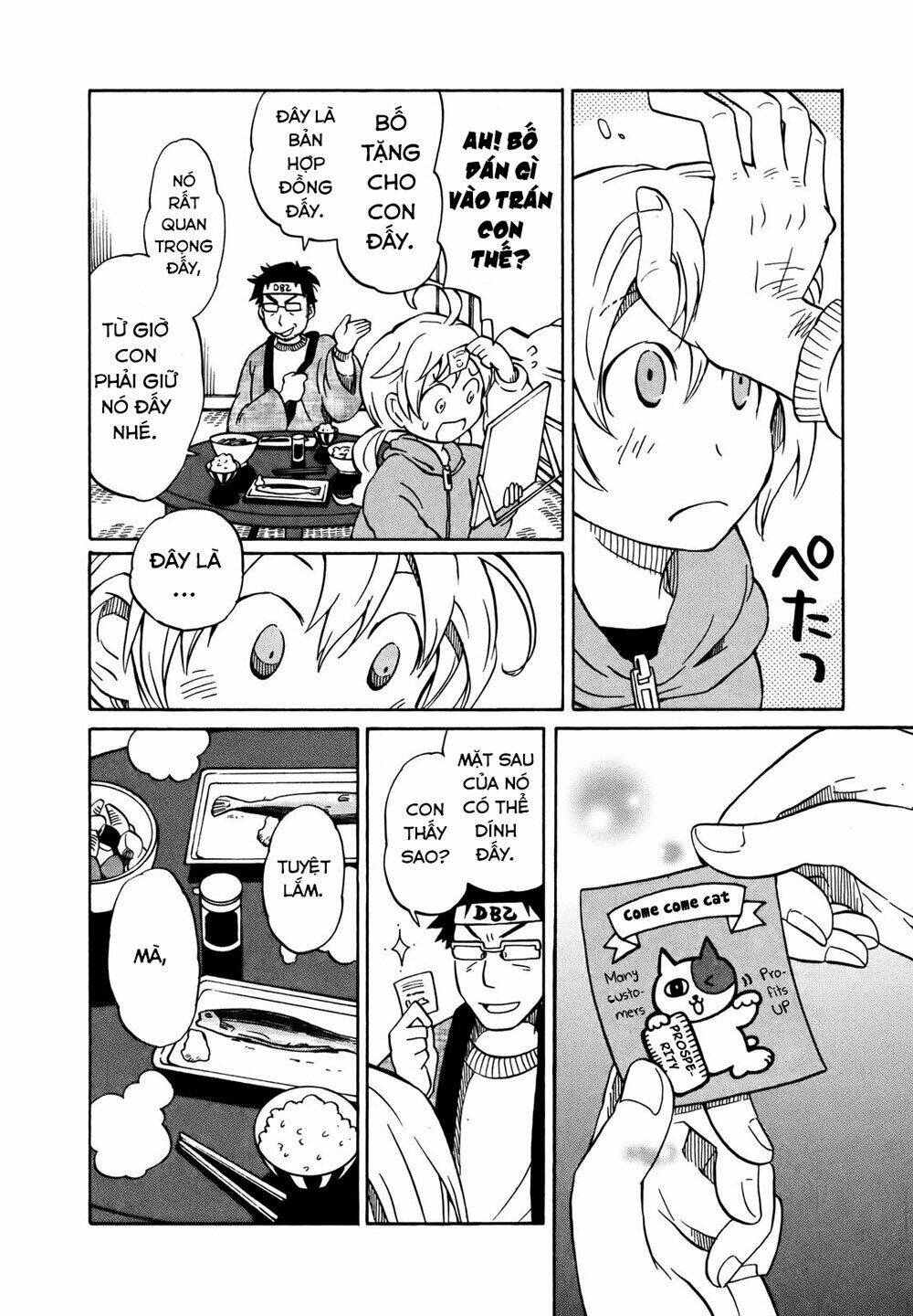 yuuyake rocket pencil chapter 2 28