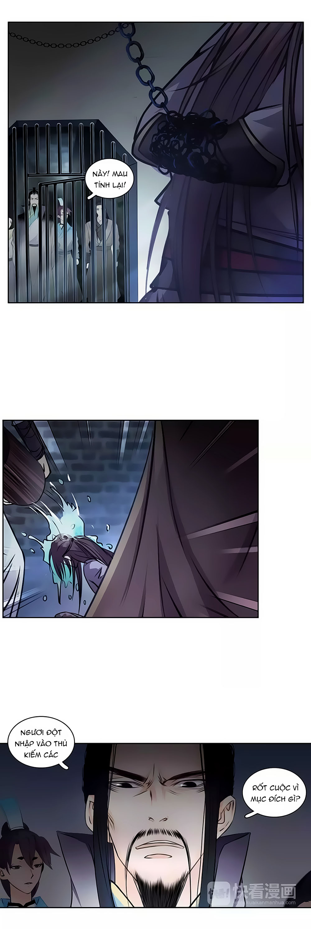 Hắn Ta Là Vua chapter 48 - Trang 2