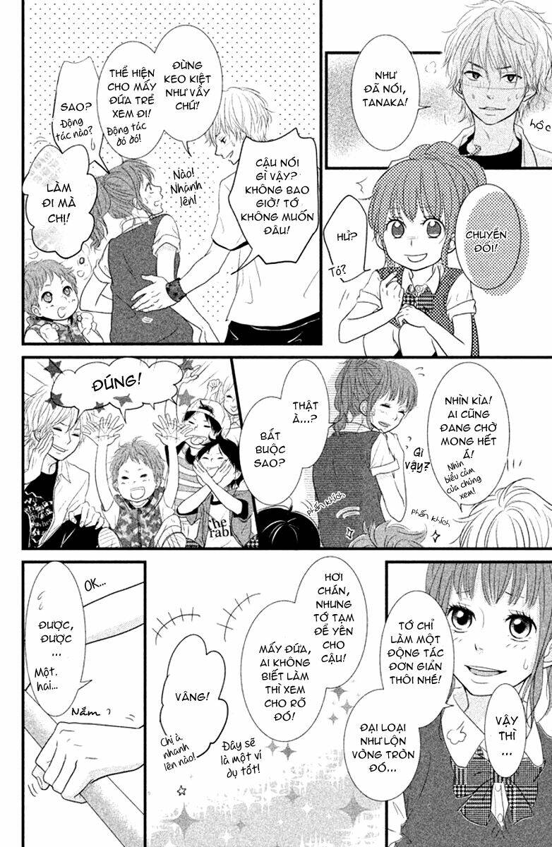 yumekoi chapter 2 18