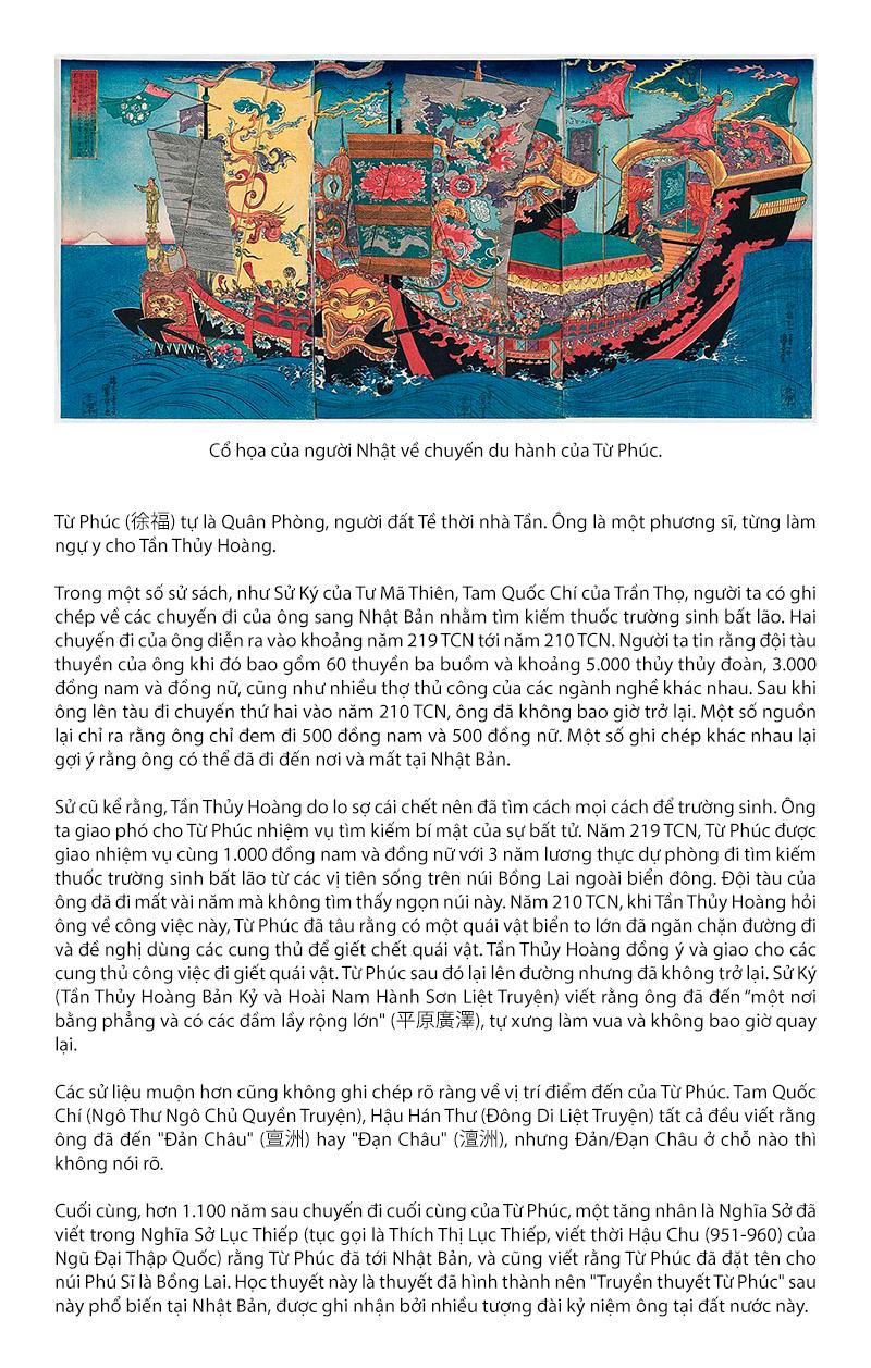 jigokuraku chapter 53 25