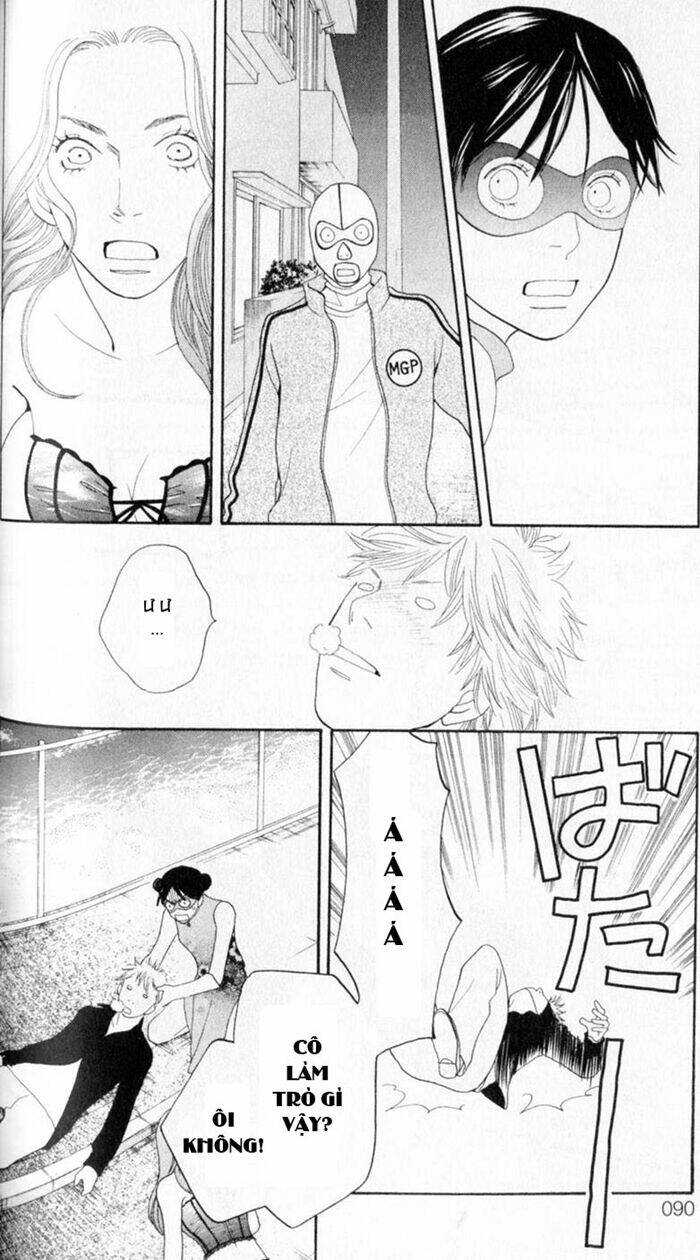 matsuri special chapter 9 11