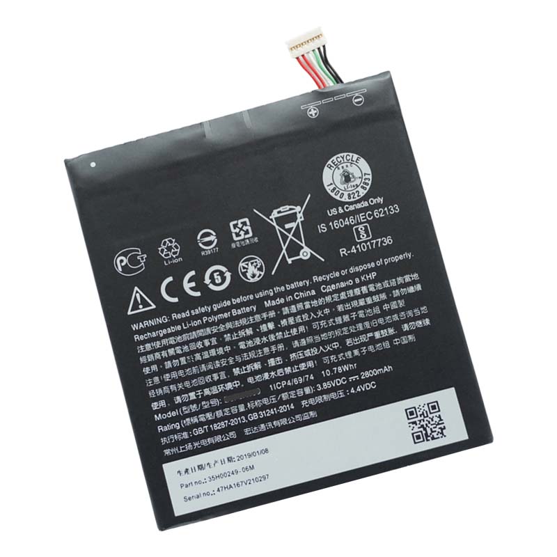 Pin dành cho HTC Desire 728 2800mAh