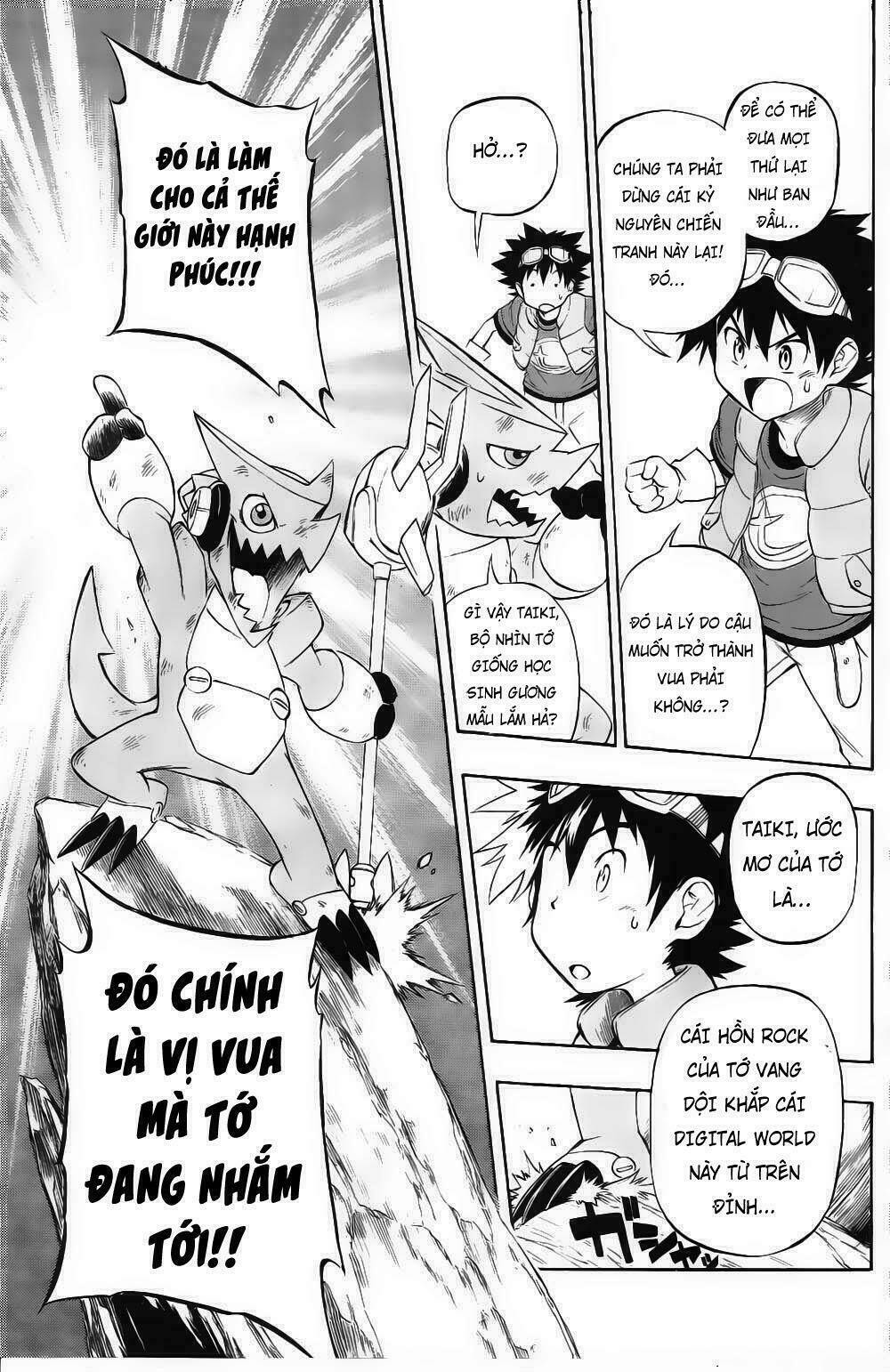 digimon xros wars chapter 2 30