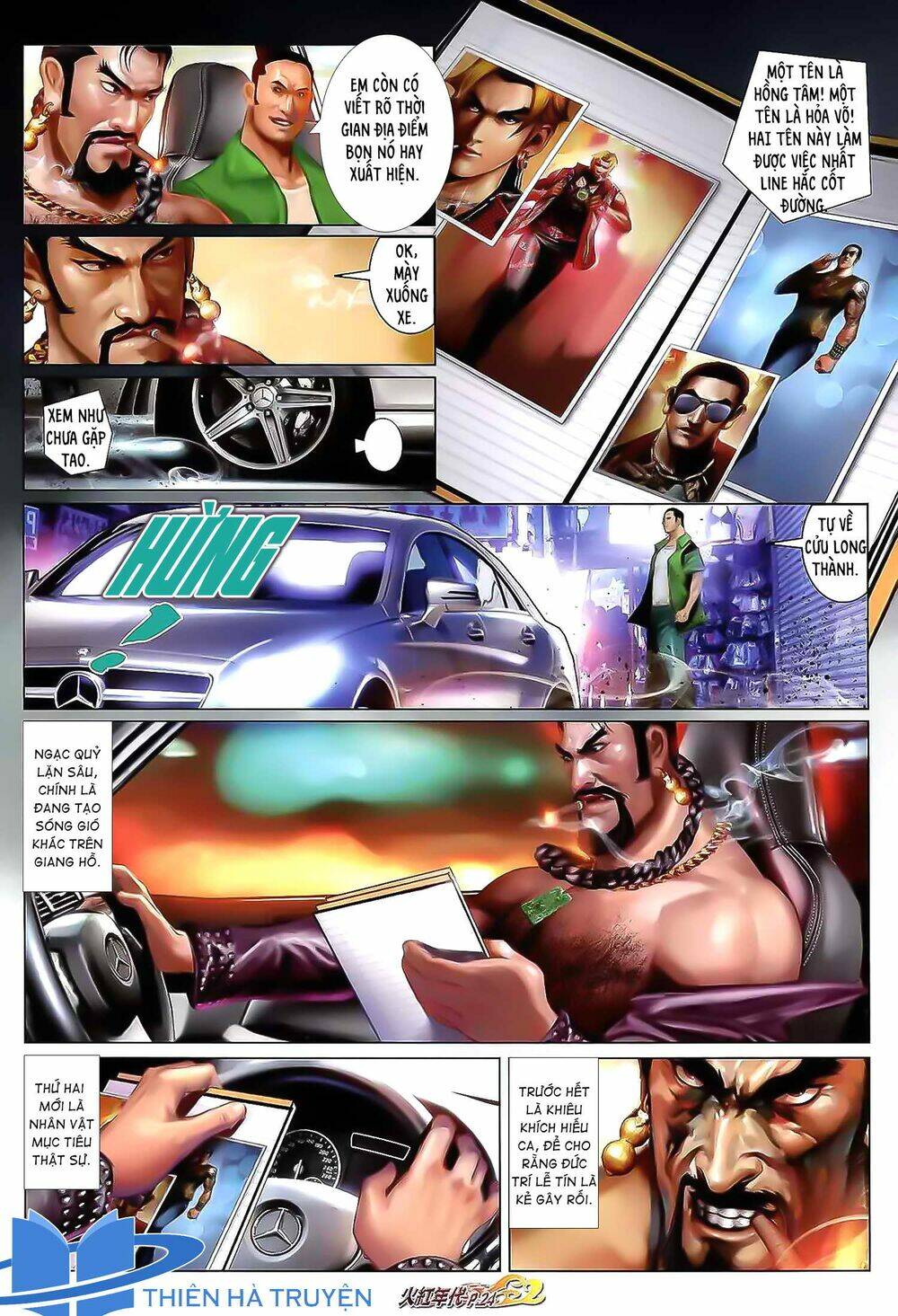 hỏa hồng niên đại hắc cốt đường chapter 1161 9
