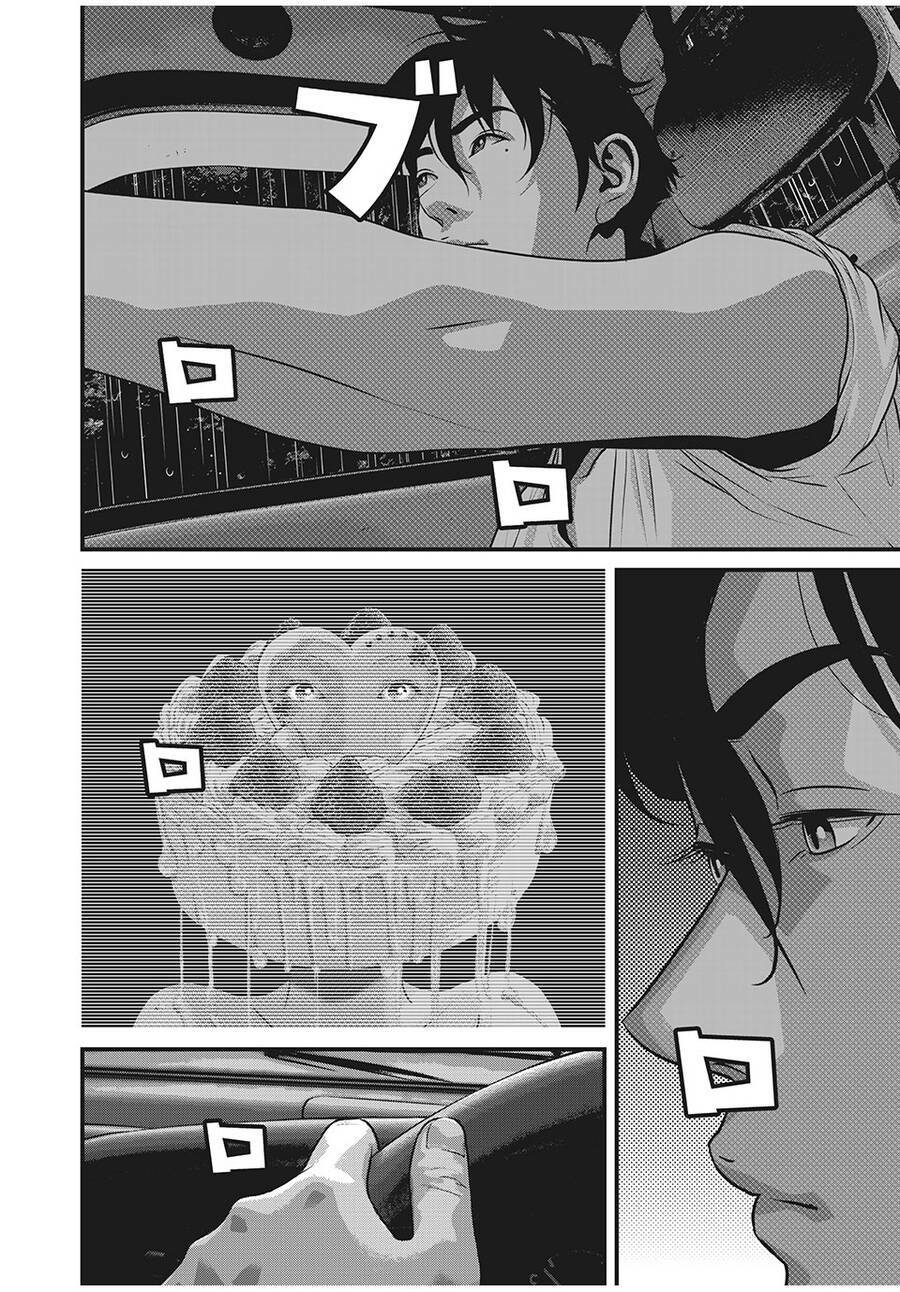 home room chapter 82 4