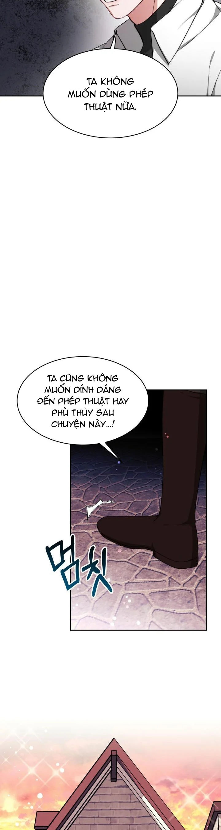 chồng cũ tôi là nam chính chapter 26.2 6