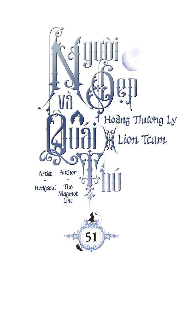 [18+] người đẹp và quái vật chapter 51 7