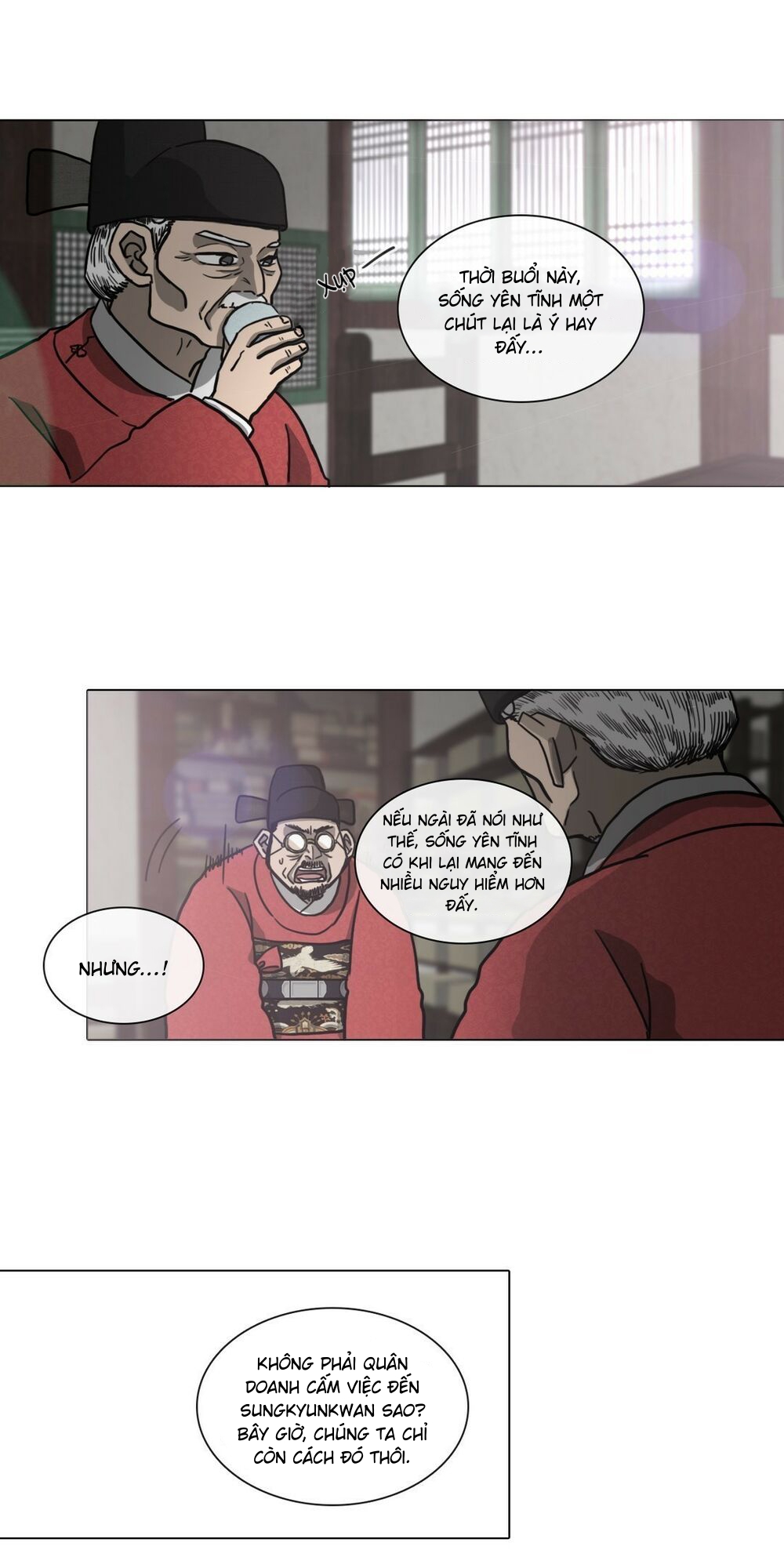 yeohye chapter 20 15