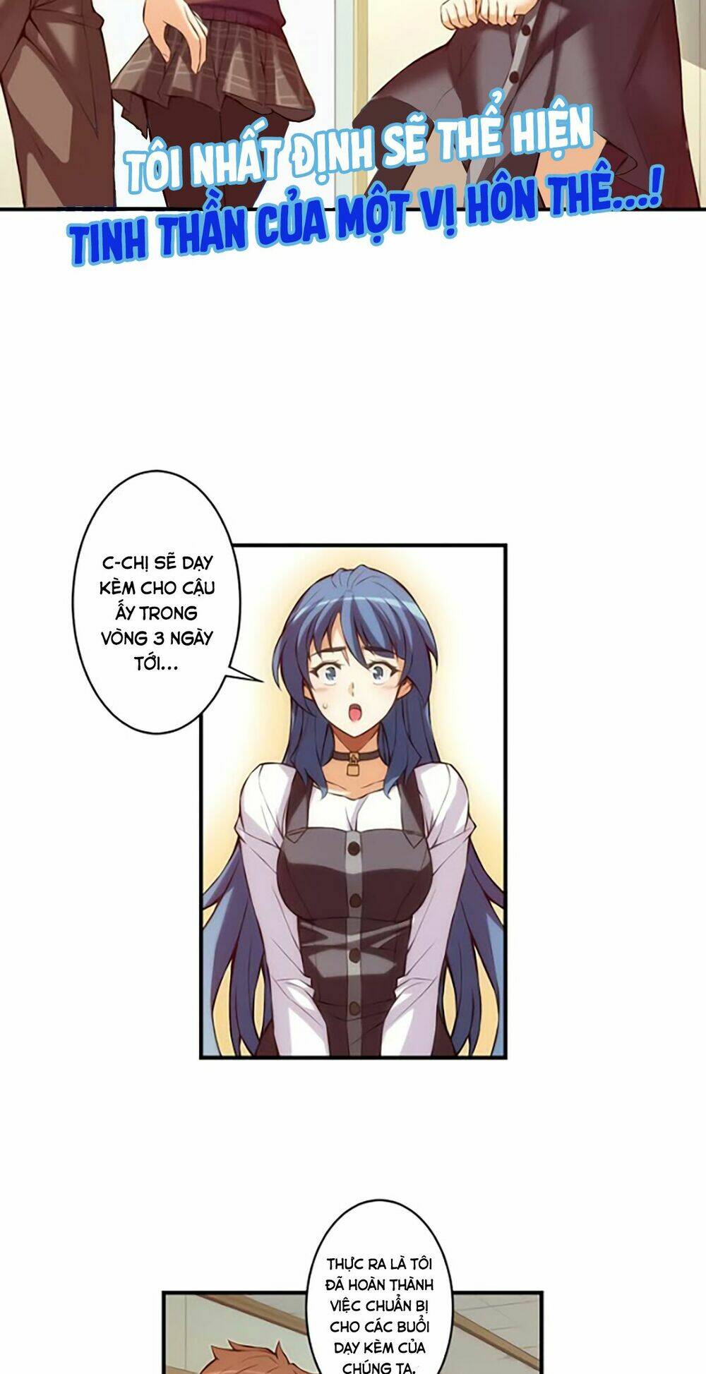 cohabitation with the fiancee chapter 30 8